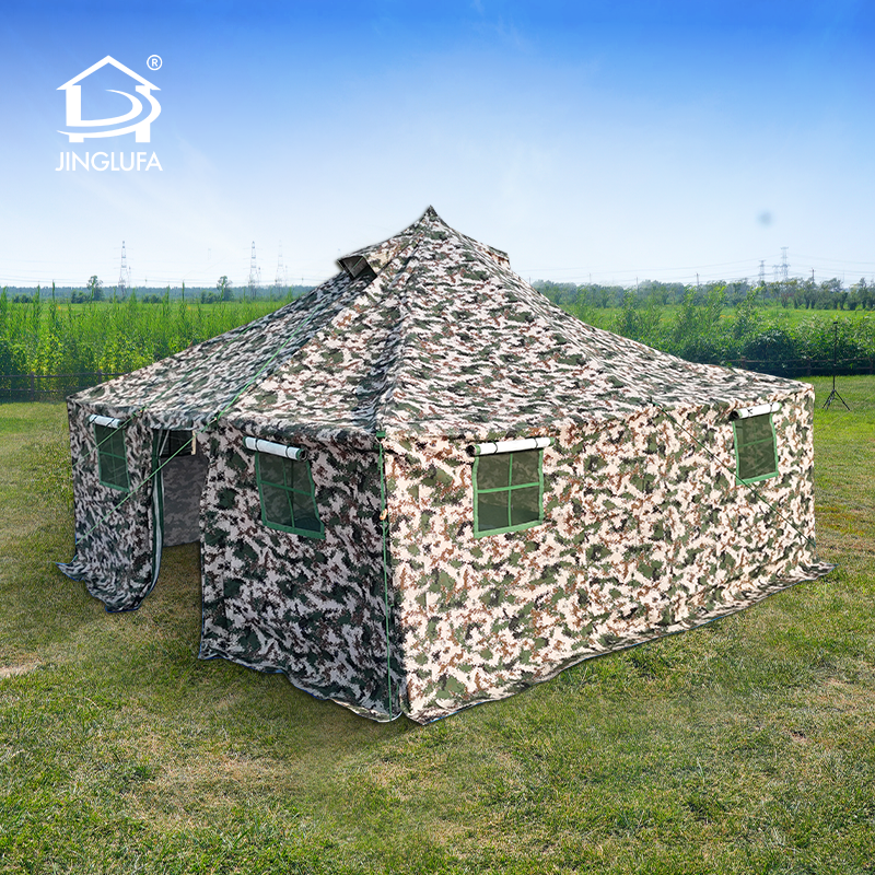 Màn che khung kim loại