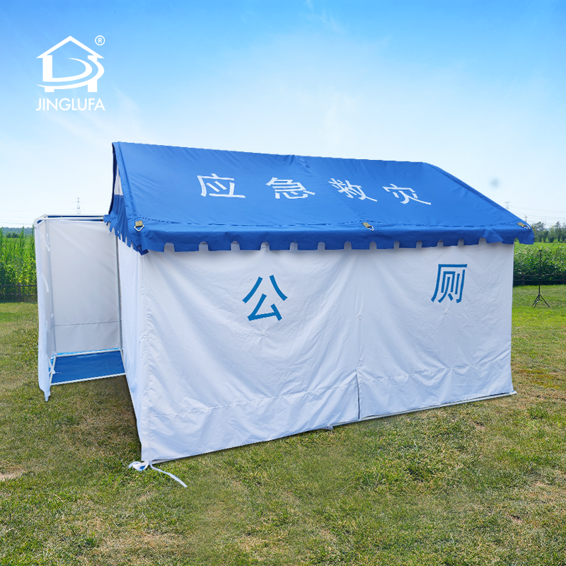 Thổi phồng Lều tiệc