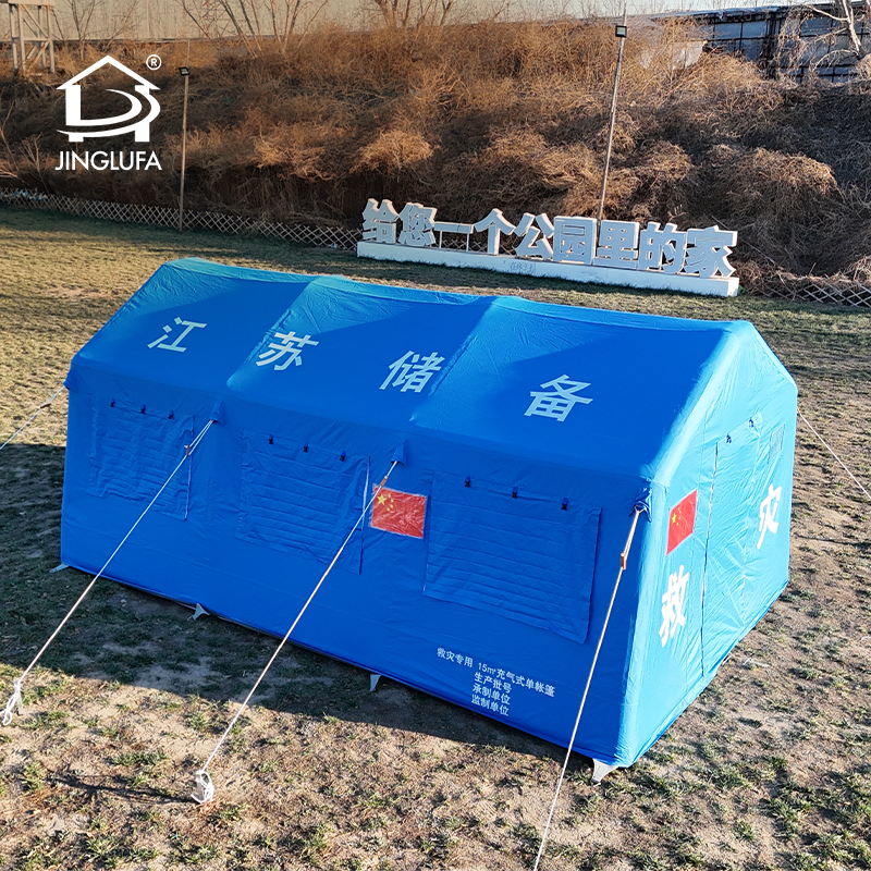 Lều bơm hơi hình dạng tùy chỉnh