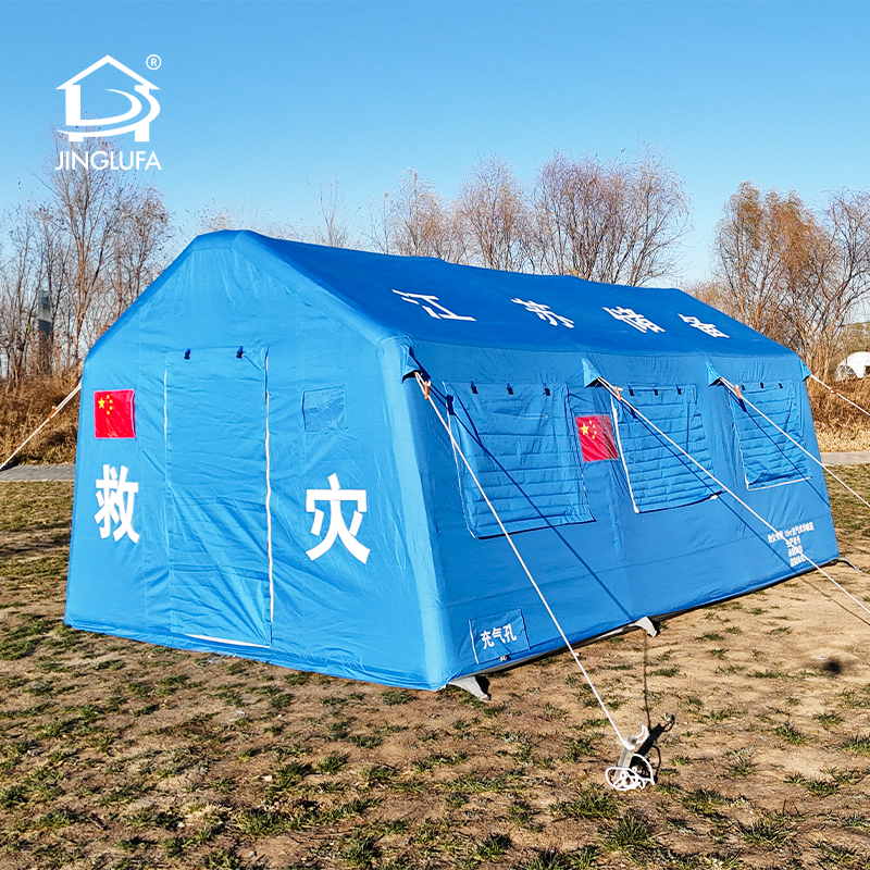 Lều bơm hơi cứu trợ Thảm Họa