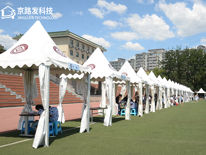 Lều sự kiện