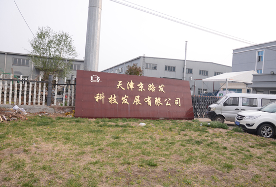 Nhà cung cấp lều bán buôn