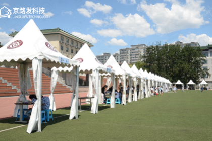 Lều marquee: Một lựa chọn xây dựng đa chức năng mới cho các hoạt động ngoài trời